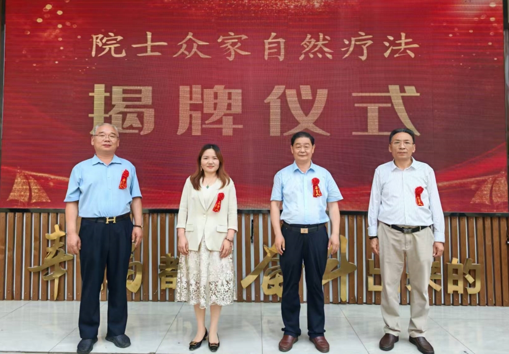 文章附图