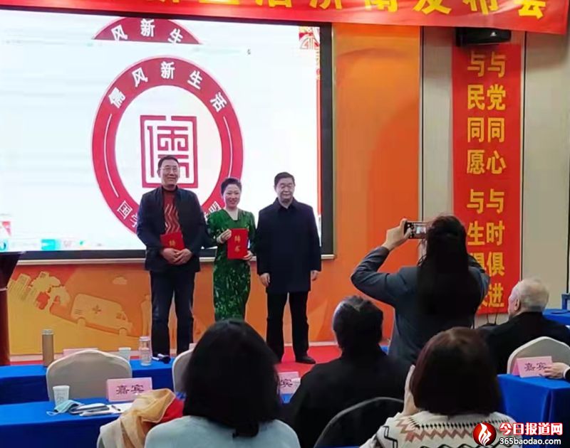 微信图片_20220107234428.jpg