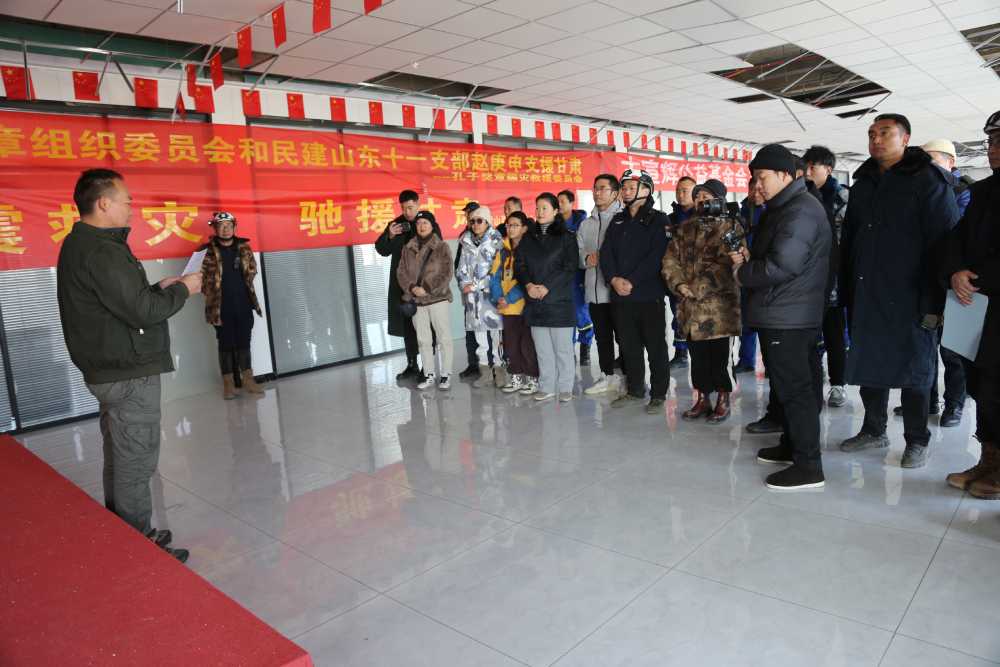 图像6