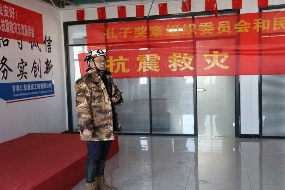 图像4