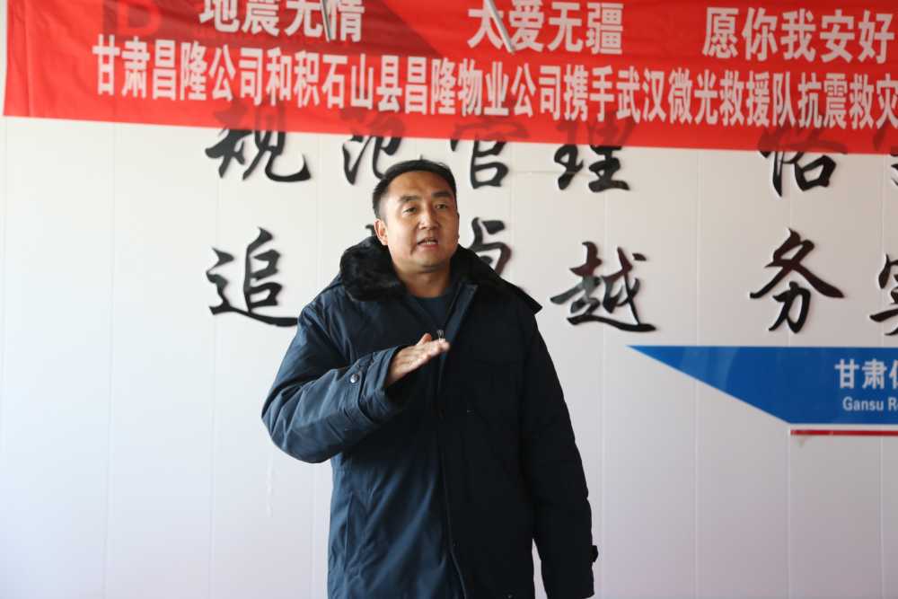图像8