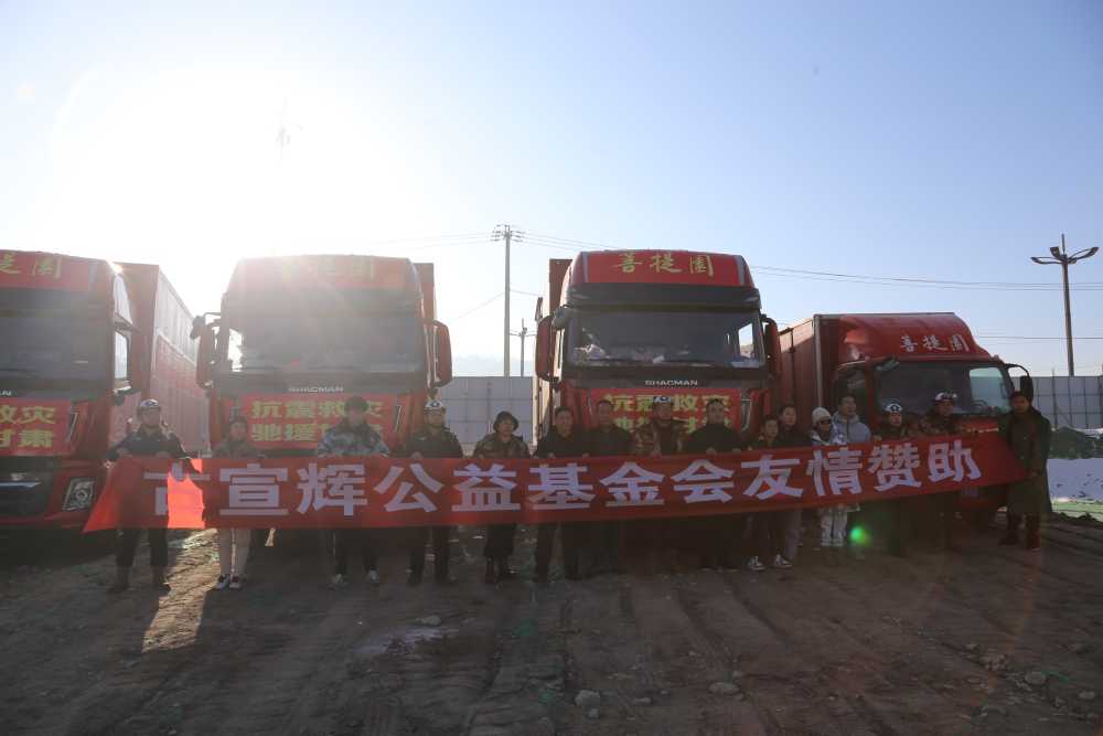 图像2