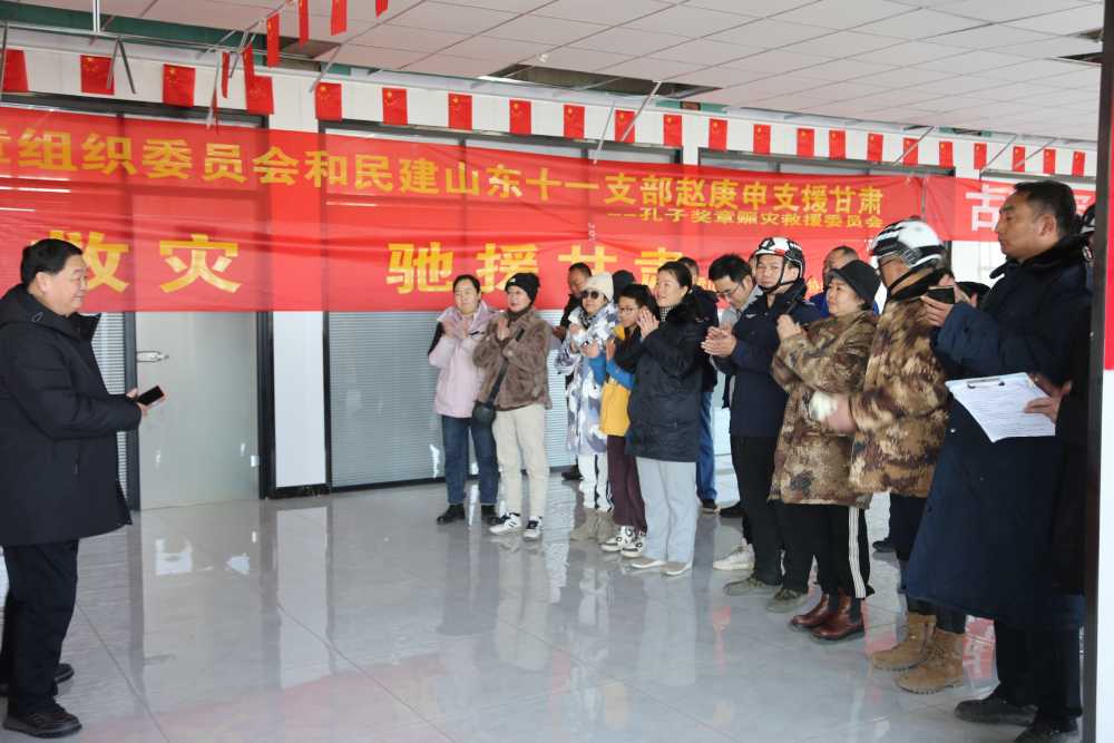 图像5