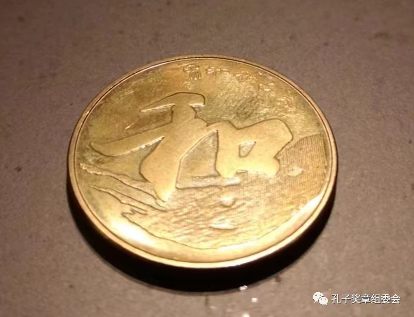 文章附图