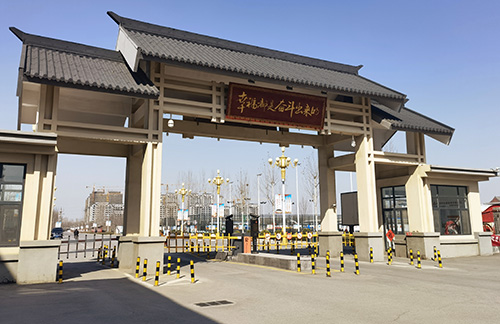 文章附图