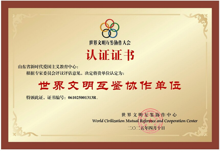 图片18.png