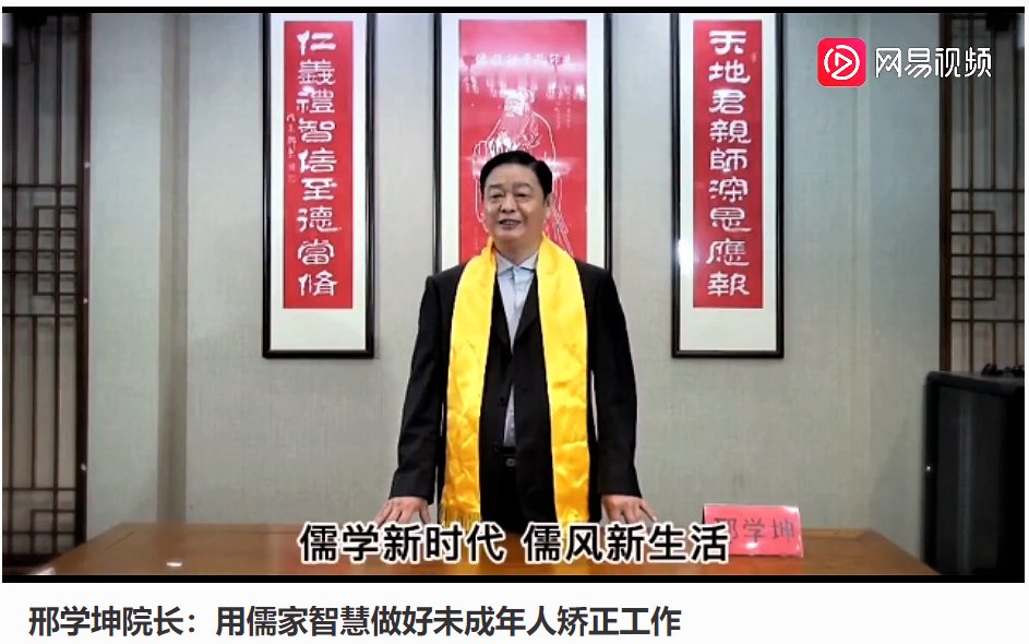 文章附图