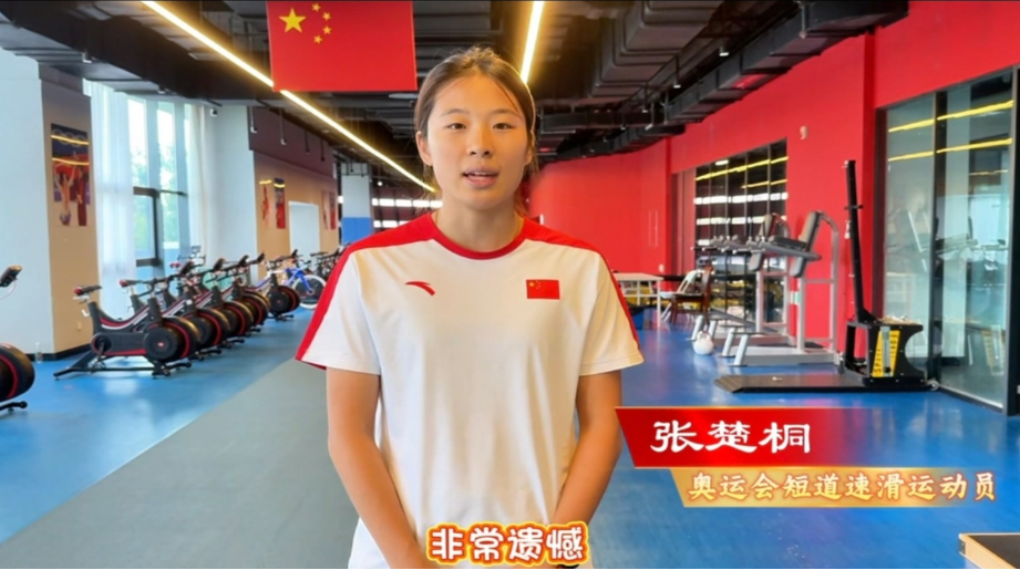 截图1749678445.png