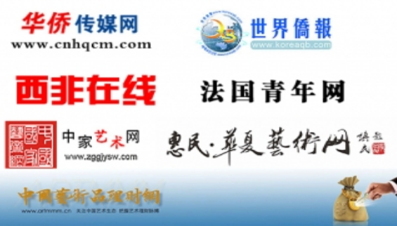 文章附图